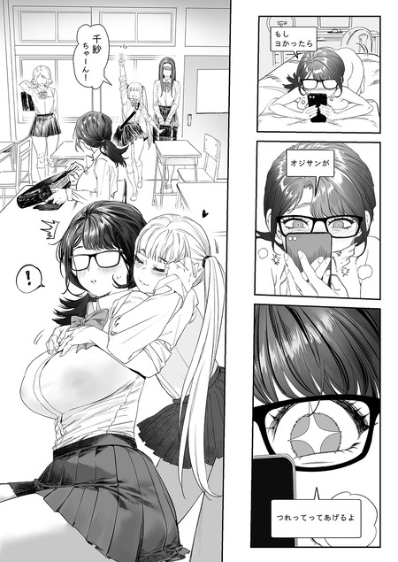 003