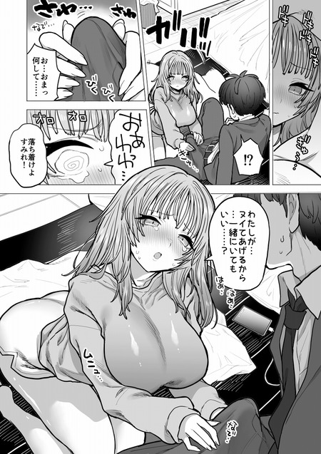 016
