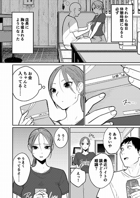 024