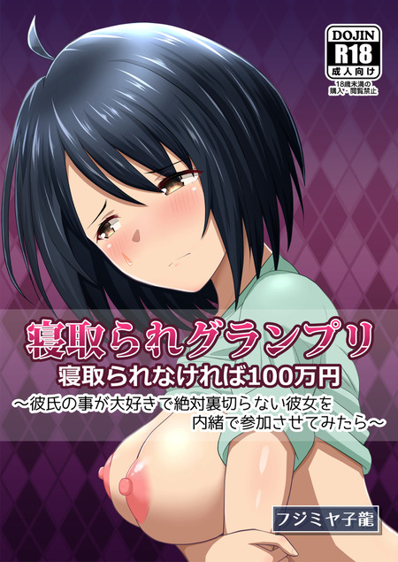 thumbnail image