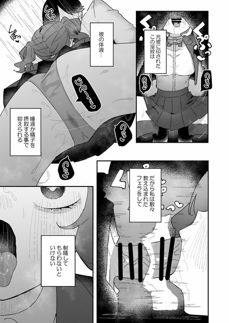 013