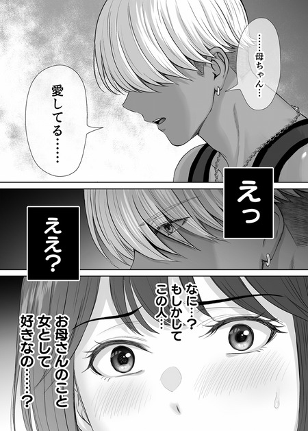�쥹��åԥ�4-004