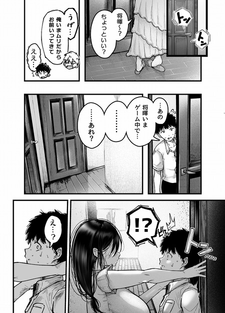 022