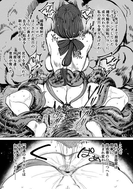 �۷����������Ϲ�2-004