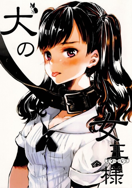 ���ν�����