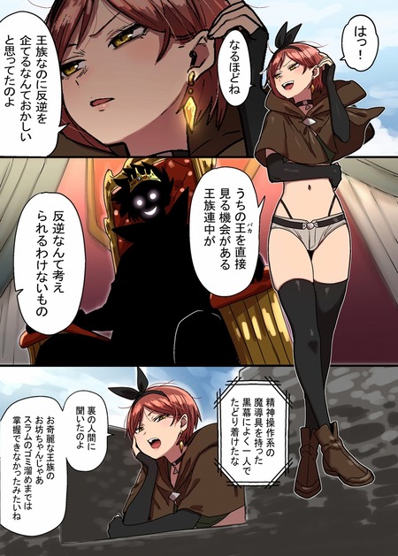 ̩�奢�ꥫ�μ��� ��-002