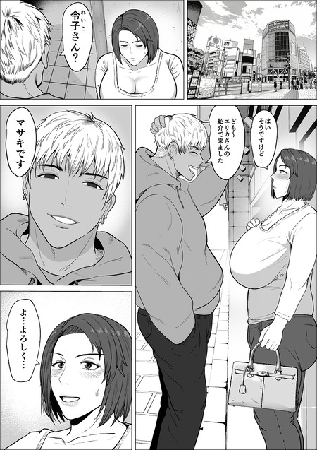 010