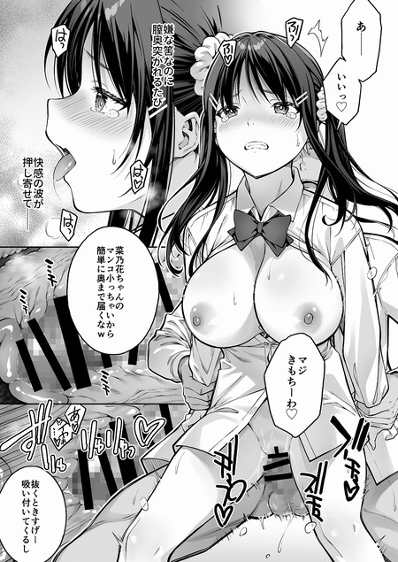 018