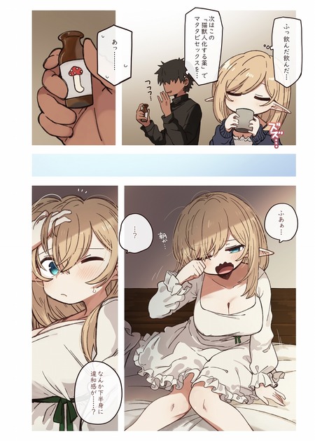 002