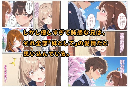 �ְ�ä�ջ��������ȯ�𤷤���ä������夬�繥���ʷ�����Ф����ͤ��ꤷ�Ƥ���-024