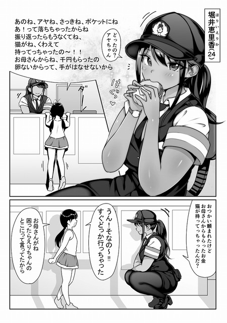 005