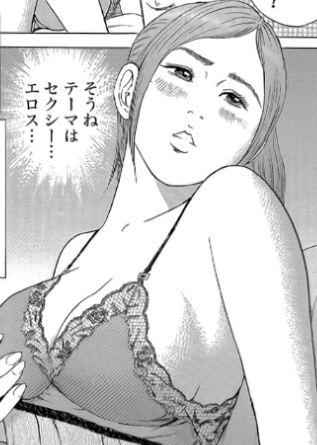 【漫画】エロスの世界に飛び込んだ人妻：モデルの仕事で感じる幸せな瞬間