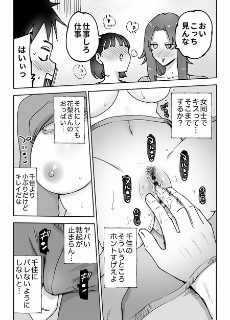 009