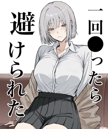 想いが通じ合ったはずなのに…彼女が距離を置く理由を考える