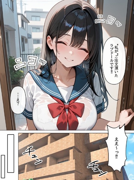 no title