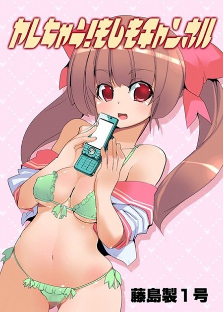 thumbnail image