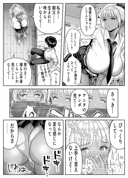 005