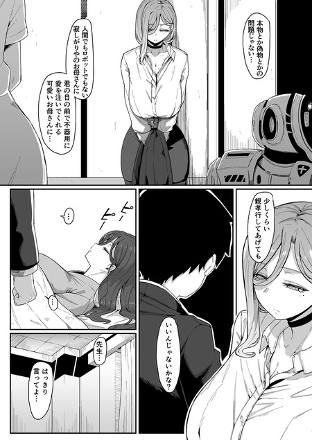 015