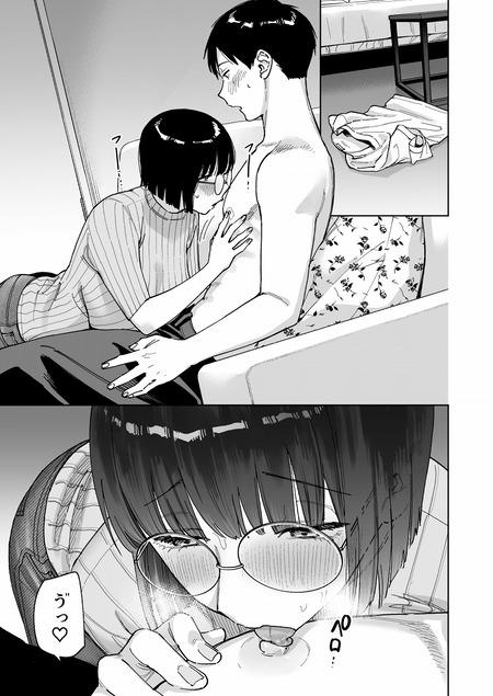 マチアプでタイプと真逆の地味な女が来たんだが!?-009