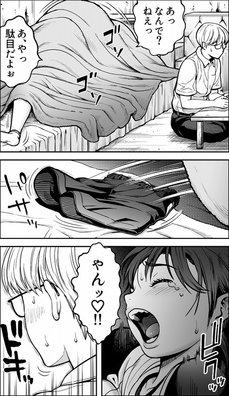 005