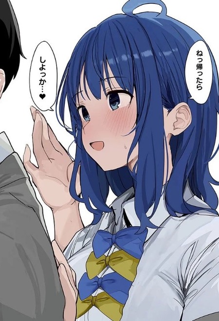 no title