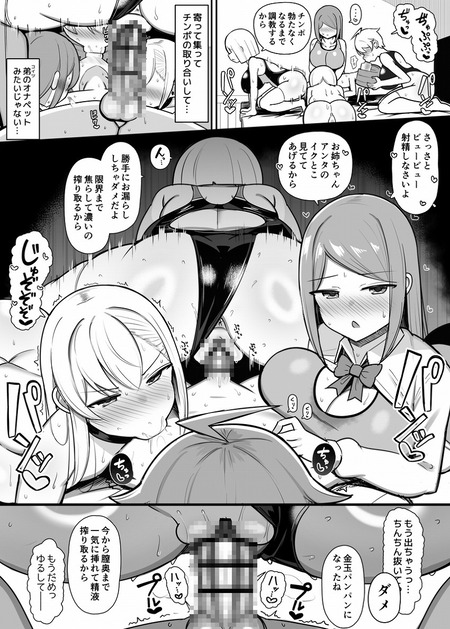 003