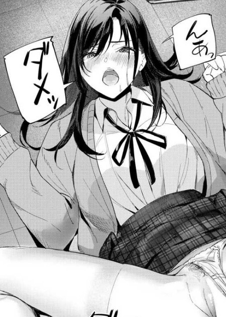 学校の男たちに見られた女教師の意外な一面とは？繁華街での出来事