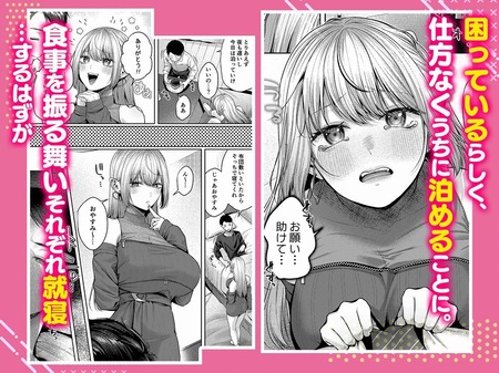 003