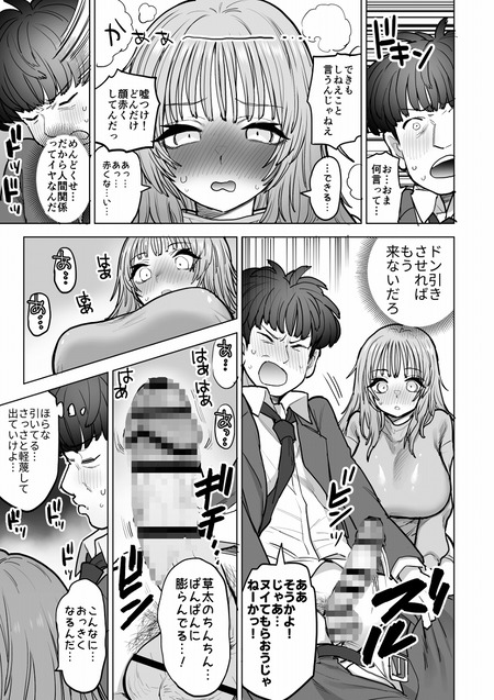 017