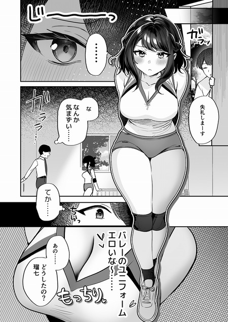 006