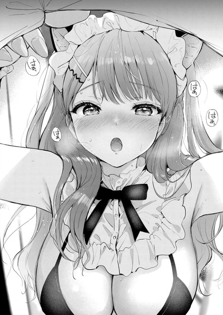 猫耳をつけたエッチなメイド服の女子におねだりされる幸せとは？