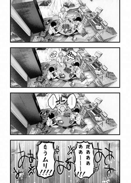020