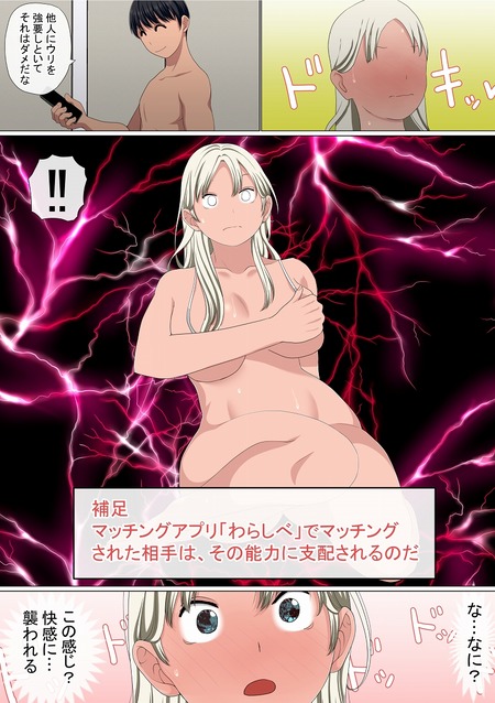 020