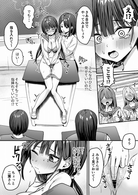 ���Ƥ�-002