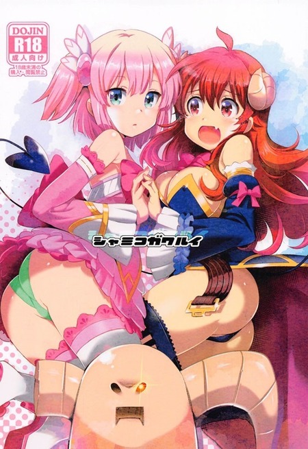 thumbnail image