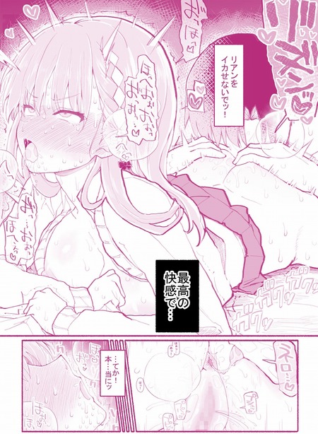 010