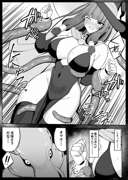 006