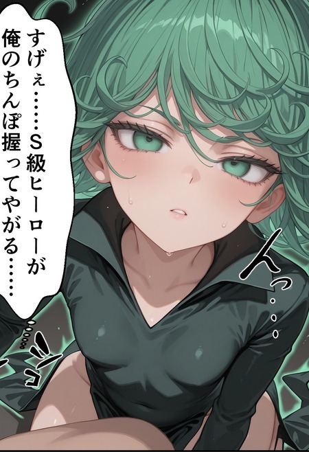 【ワンパンマン】異世界転生して「完全催眠」を得た元社畜、タツマキを操りフブキと同時にハメ堕とす話