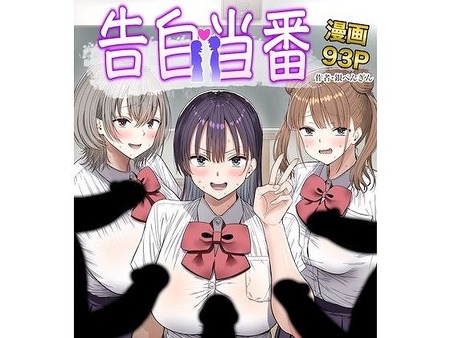 ��������-008