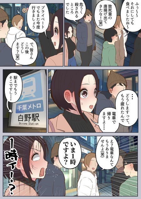 005