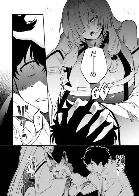 010