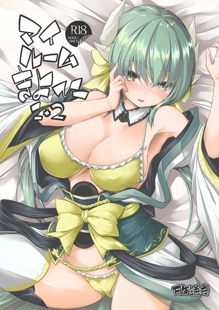 thumbnail image
