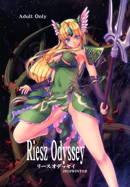 thumbnail image