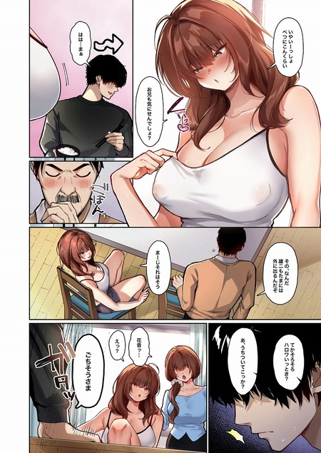002