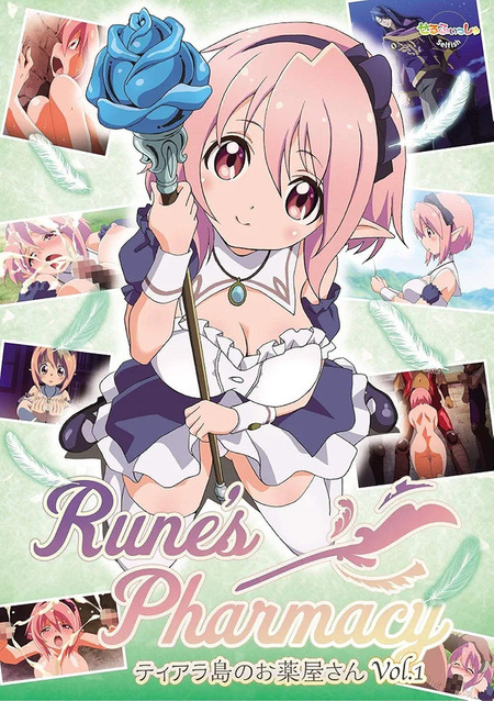 thumbnail image