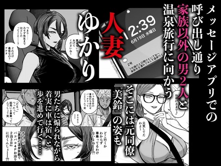 ���ե�ʤ椫��Vol.04�ʾ��-013