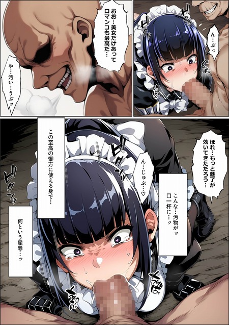 ������������������ƥ��̥λ����Ƴʲ��˿��������-010