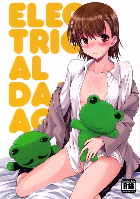 no title