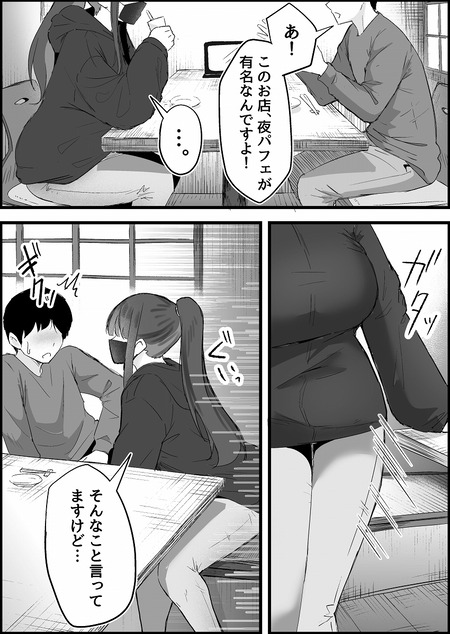 024