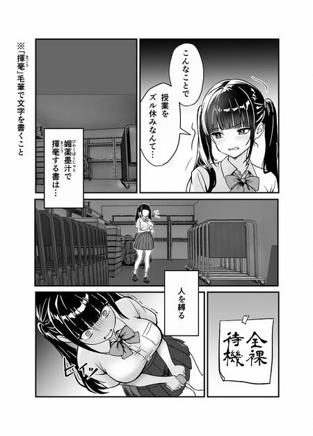 017